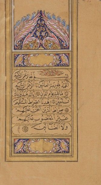 null Coran Ottoman, Turquie, signé et daté 1799
Manuscrit complet en arabe sur papier,...