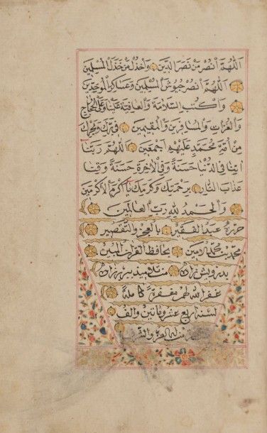 null Coran Ottoman, Turquie, signé et daté 1799
Manuscrit complet en arabe sur papier,...