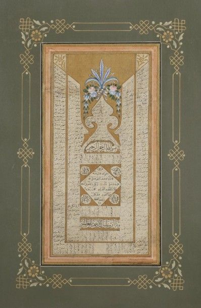 null Hilya, Turquie Ottomane, XIXe siècle. 
Losange inscrit en naskhi donne la description...