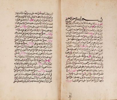 null Livre de prière, Dala’il al-Khayrat, Proche Orient, XIXe siècle. 
Manuscrit...