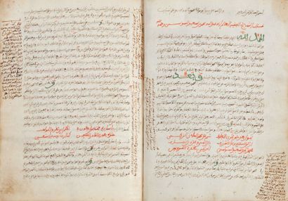 null Traité astronomique, «Sharh Qasidat’ fi ‘Ilm al Falak wa Dawaran al-Kawakib...