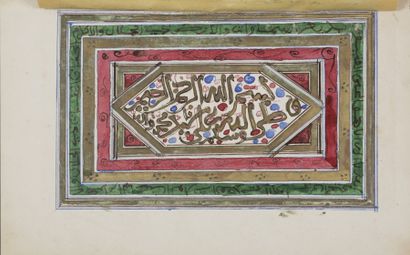 null Coran complet en deux volumes, Maroc, XIXe siècle
Manuscrit en arabe sur papier...