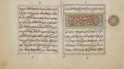 null Petit livre de prière, Dala’il al-Khayrat, Maroc, XIXe siècle
Manuscrit carré...
