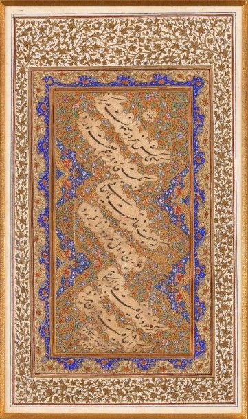 null Texte poétique de Sanaï 
Poésie persane, de six lignes, en écriture nasta’liq...