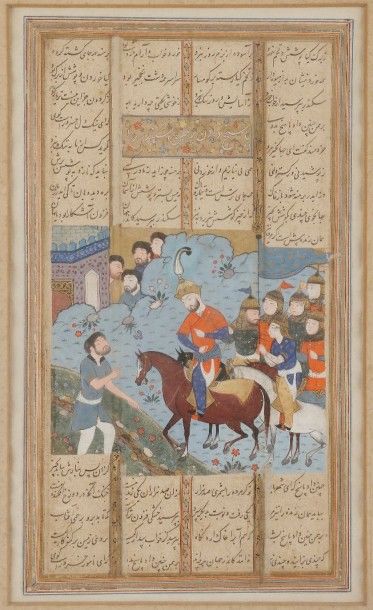 null Iskandar s’entretient avec des Brahmanes, Shahnameh, Iran, fin XVIe siècle
Miniature...