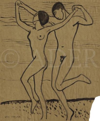 null Ubaldo OPPI (1889-1942)
La Danse des amants, vers 1912-13
Pinceau et encre de...
