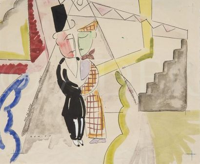 null Eduardo-Garcia BENITO (1891-1981)
Rue de Lappe, Paris
Aquarelle et traits de...