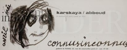 null Ida KARSKAYA [russe] (1905-1990)
Connusinconnus - Autoportrait
Dessin au crayon...