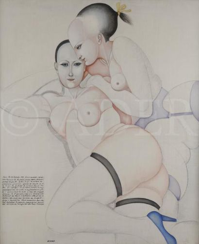 null Pierluca Fernandino NANDO (1912-?)
Deux femmes nues
Huile sur mine de plomb...