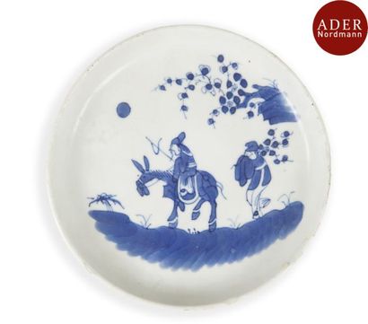 null VIETNAM, Hue - XVIIIe siècle
Coupelle en porcelaine décorée en bleu sous couverte...