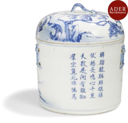 null VIETNAM, Hue - XVIIIe/XIXe siècle
Pot rond couvert en porcelaine décorée en...