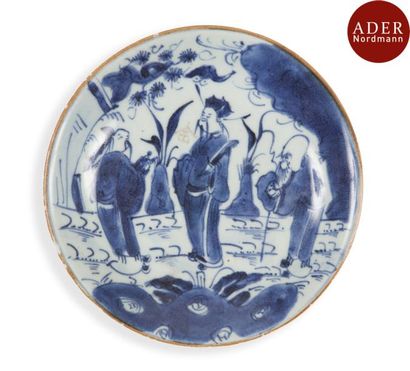 null VIETNAM - XIXe siècle
Coupe en porcelaine décorée en bleu sous couverte des...