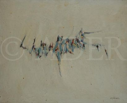 null Dikran DADERIAN (né en 1929) 
Composition, 1969
Huile sur toile.
Signée et datée...