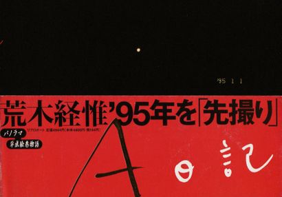 Araki, Nobuyoshi (1940) A Nikki - A Diary.

Libro Port, 1995.

In-8 (19 x 25 cm)....
