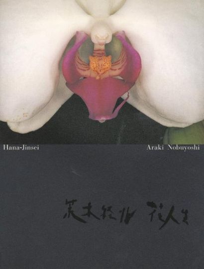 Araki, Nobuyoshi (1940) Hana-Jinsei.

Kahitsukan, 2002.

In-4 (33 x 26 cm). Édition...
