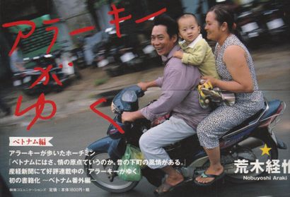 Araki, Nobuyoshi (1940) Araki goes to Vietnam.

AaT Room, 2008.

In-12 oblong (15...