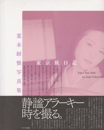Araki, Nobuyoshi (1940) Tokyo Tabi Nikki.

(Tokyo Travel Diary).

Wides Shuppan,...