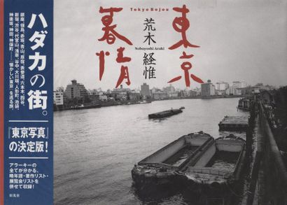 Araki, Nobuyoshi (1940) Tokyo Bojou.

Japon, 1999.

In-4 oblong (22 x29 cm). Édition...