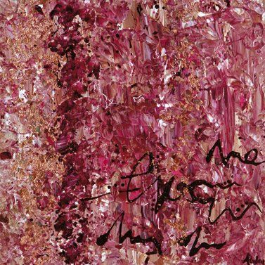 AUDRY (Née en 1981) Mélange couleurs 1 Acrylique sur toile. Signée en bas à droite....