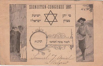 null JUDAÏSME : cpa du 1er Congrès Sioniste en 1897 à BALE ( SUISSE ) - V - D