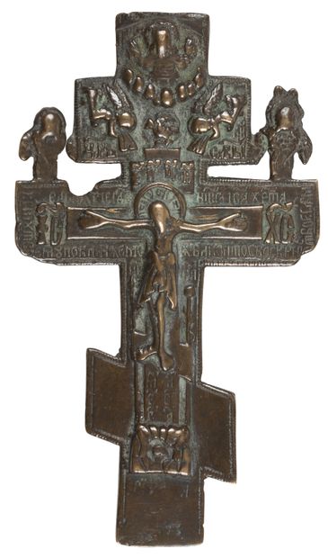 null Ensemble de 4 ICÔNES et CROIX en bronze. XIXe siècle
- Icône "Ne pleure pas...