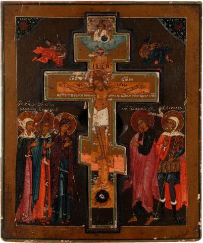 null ICÔNE de la crucifixion. Fin du XIXe siècle
Tempera sur bois. La croix est amovible....