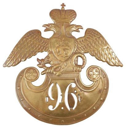 null PLAQUE DE CASQUE
Troupe, du 96e d’infanterie « Vilnski » , devenu 26e.
Manque...