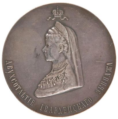 null MÉDAILLE du bicentenaire de l'Équipage de la garde
Portrait de Pierre le Grand,...