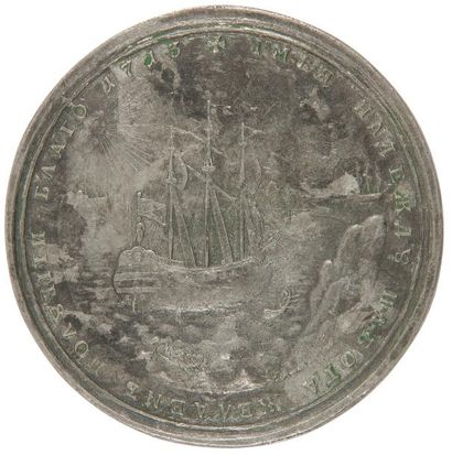 null Timofeï Ivanovitch IVANOV (1729-1803)
MÉDAILLE de la deuxième expédition navale...