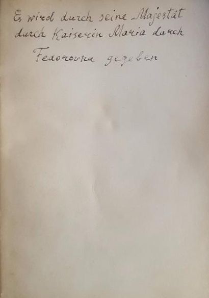 null ANNUAIRE de la cour de Russie. 1891
A appartenu à la grande duchesse Maria Alexandrovna...