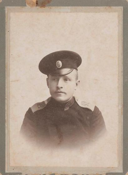 null - Sergent engagé volontaire au 42e d'infanterie "Yakoutski", 1881-1907
Epreuve...