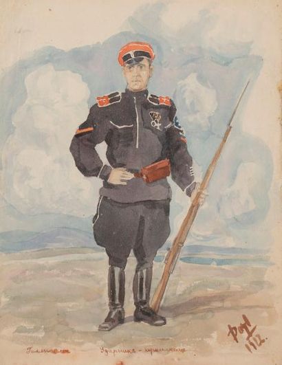 null Soldat du régiment de choc Kornilov.


Рядовой Корниловского Ударного полка...