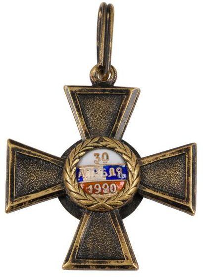 null CROIX DE L'ORDRE DE SAINT NICOLAS LE THAUMATURGE 2e classe
Bronze oxydé.
Ordre...