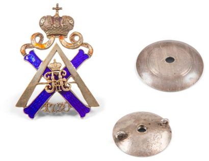 null INSIGNE DU REGIMENT D'INFANTERIE de la garde Izmaïlovski
Argent. Poinçons :...