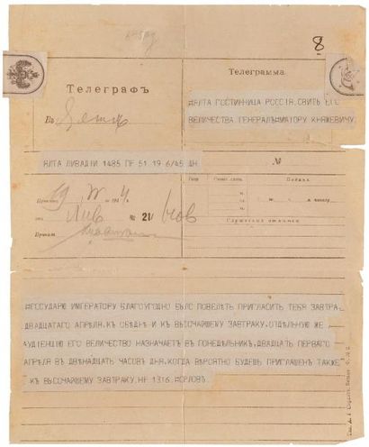 null DEUX TELEGRAMMES envoyés par les souverains augénéral Kniajevitch
1917d - Télégramme...