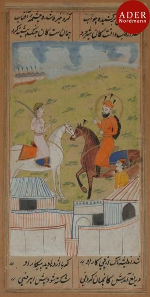 null Cinq peintures provenant d’un manuscrit, Shahname, Cachemire, fin XIXe siècle
Texte...