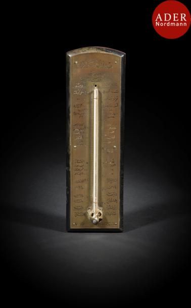 null Thermomètre, donnant les records de température, Turquie, Istanbul, vers 1900
En...