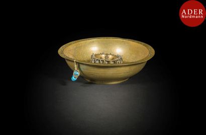 null Coupelle talismanique, tchel kilid, en laiton, Iran, XIXe siècle
Coupelle magique...