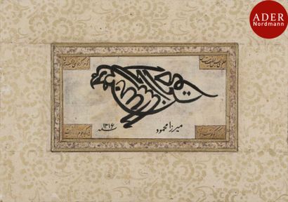 Calligraphie zoomorphe signée Mirza Mahmoud,...