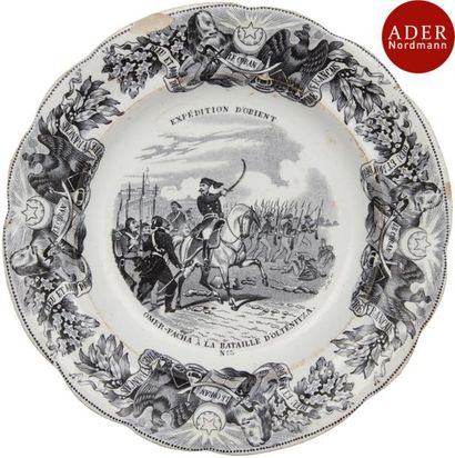 null GOEFFROY et C°, sept assiettes à dessert de la série « Expedition d’Orient »,...