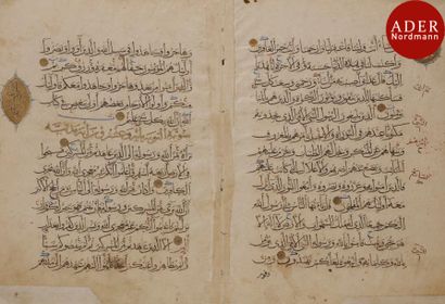 null Deux folios de Coran mamelouk, Proche-Orient, XIVe-XVe siècle.
Texte arabe sur...