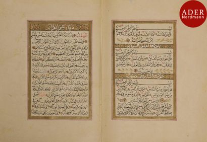 null Coran ottoman, Turquie, signé al-Haj Shams al-Din al-Rafqi élève de Ismail al-Aziz...