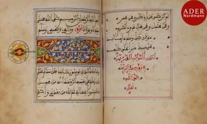 null Compilation de différentes prières religieuses, Maroc, XIXe-XXe siècle
Manuscrit...