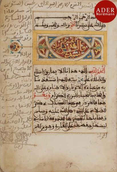 null Livre de prière, Dala’il al-Khayrat, Maroc, XIXe siècle
Manuscrit religieux...