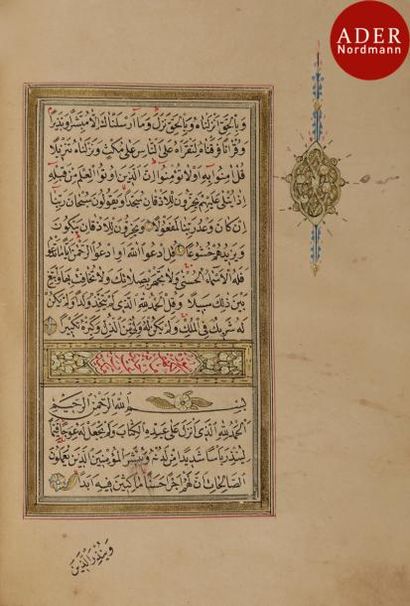  Petit Coran ottoman, signé Seyyed al-Haj Mahmoud al-Niari et daté 1267 H. / 1850...