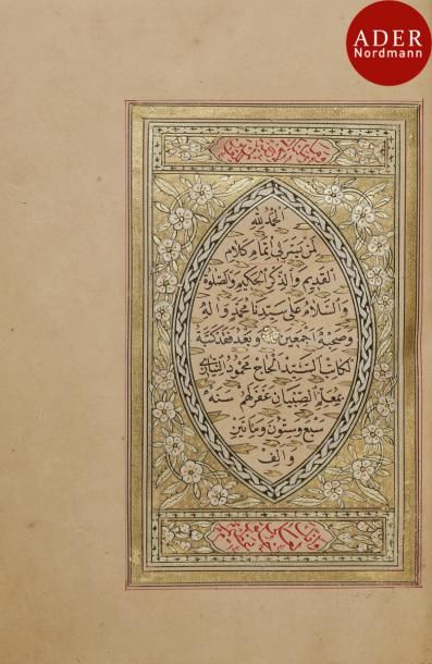 null Petit Coran ottoman, signé Seyyed al-Haj Mahmoud al-Niari et daté 1267 H. /...