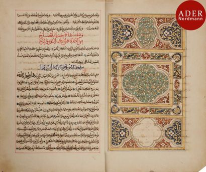 null Manuscrit religieux, Dakhirat al-mohtaj fi sirati sahibi ll’louai vattaj, Maroc,...