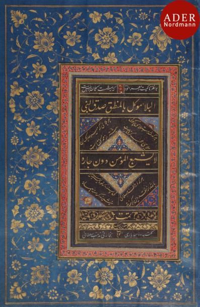 null Manuscrit de Hadith, Iran, signé, fin XVIIIe-début XIXe siècle
Manuscrit sur...