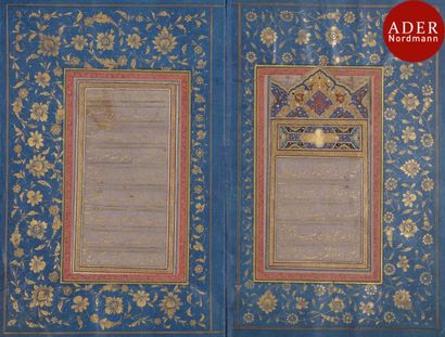 null Manuscrit de Hadith, Iran, signé, fin XVIIIe-début XIXe siècle
Manuscrit sur...