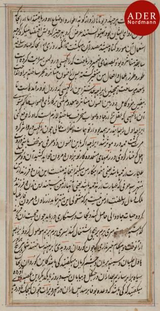 null Partie déreliée d’un manuscrit Mahabharata, Cachemire, fin XIXe siècle
Texte...